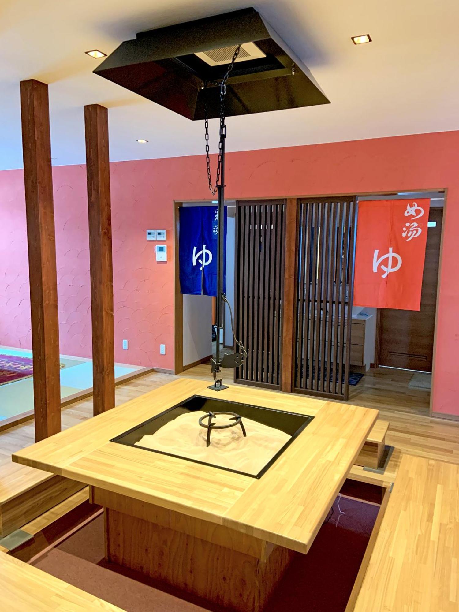 Guest house White House Onsen