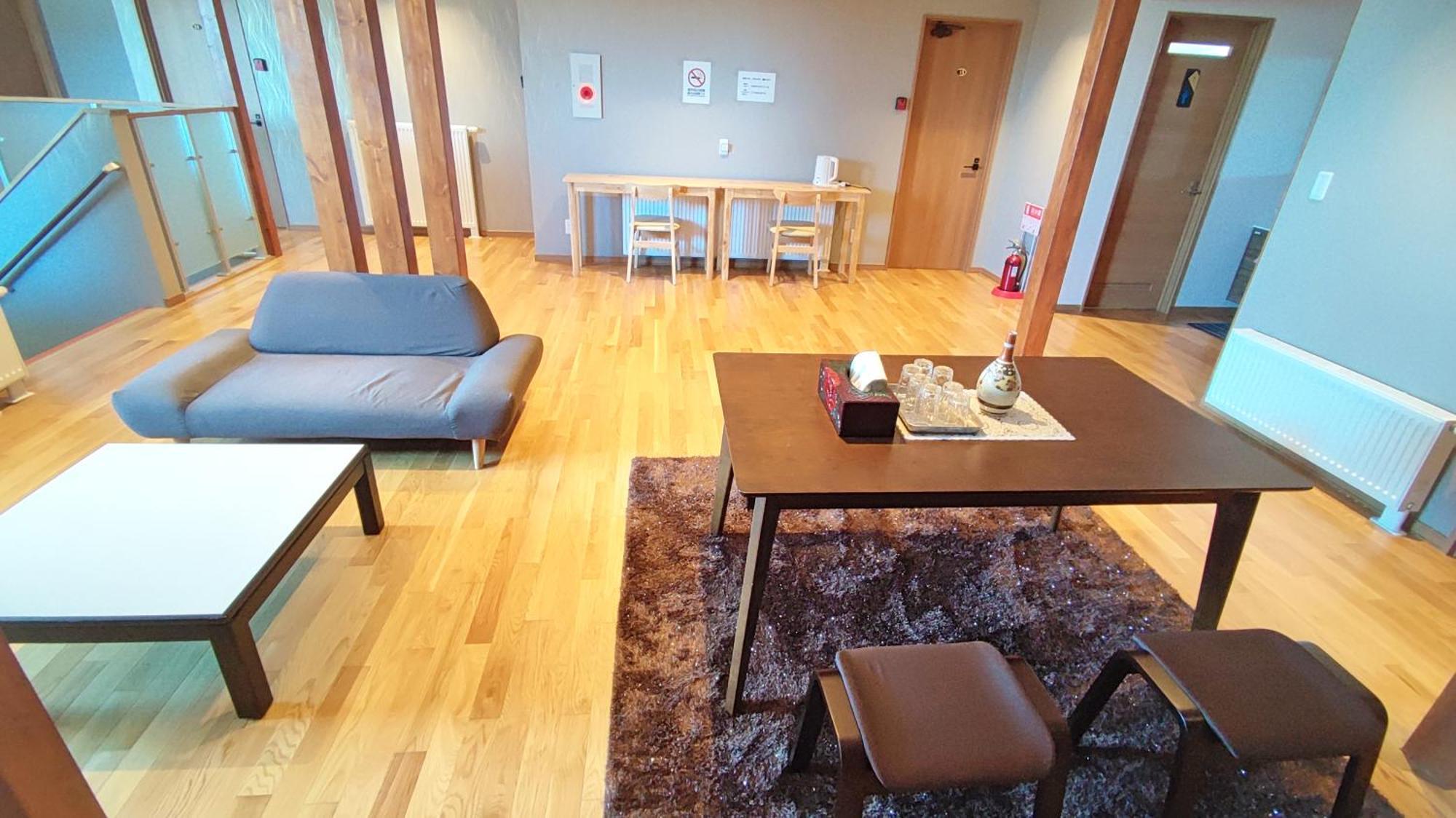 White House Onsen *
