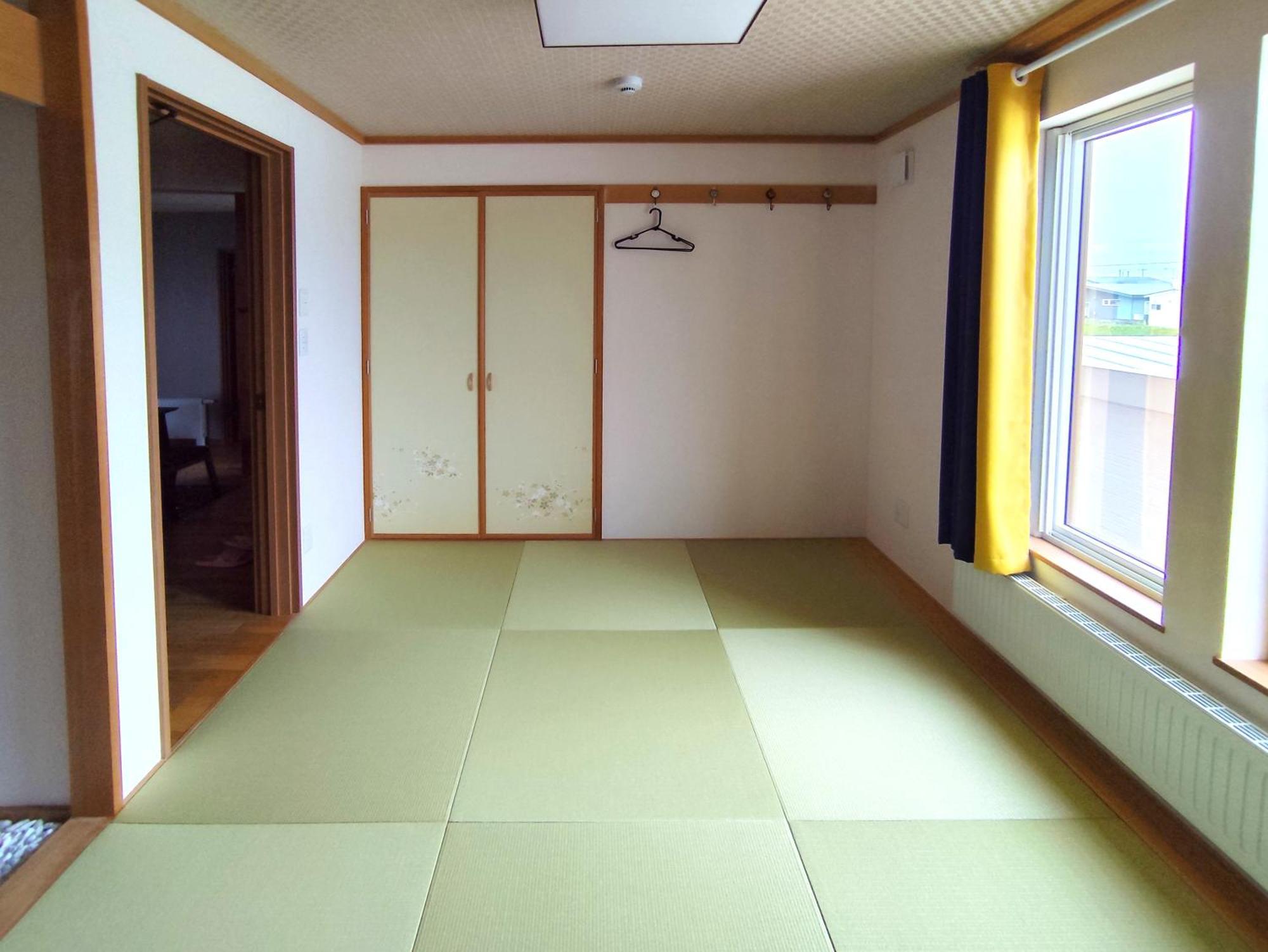 White House Onsen *