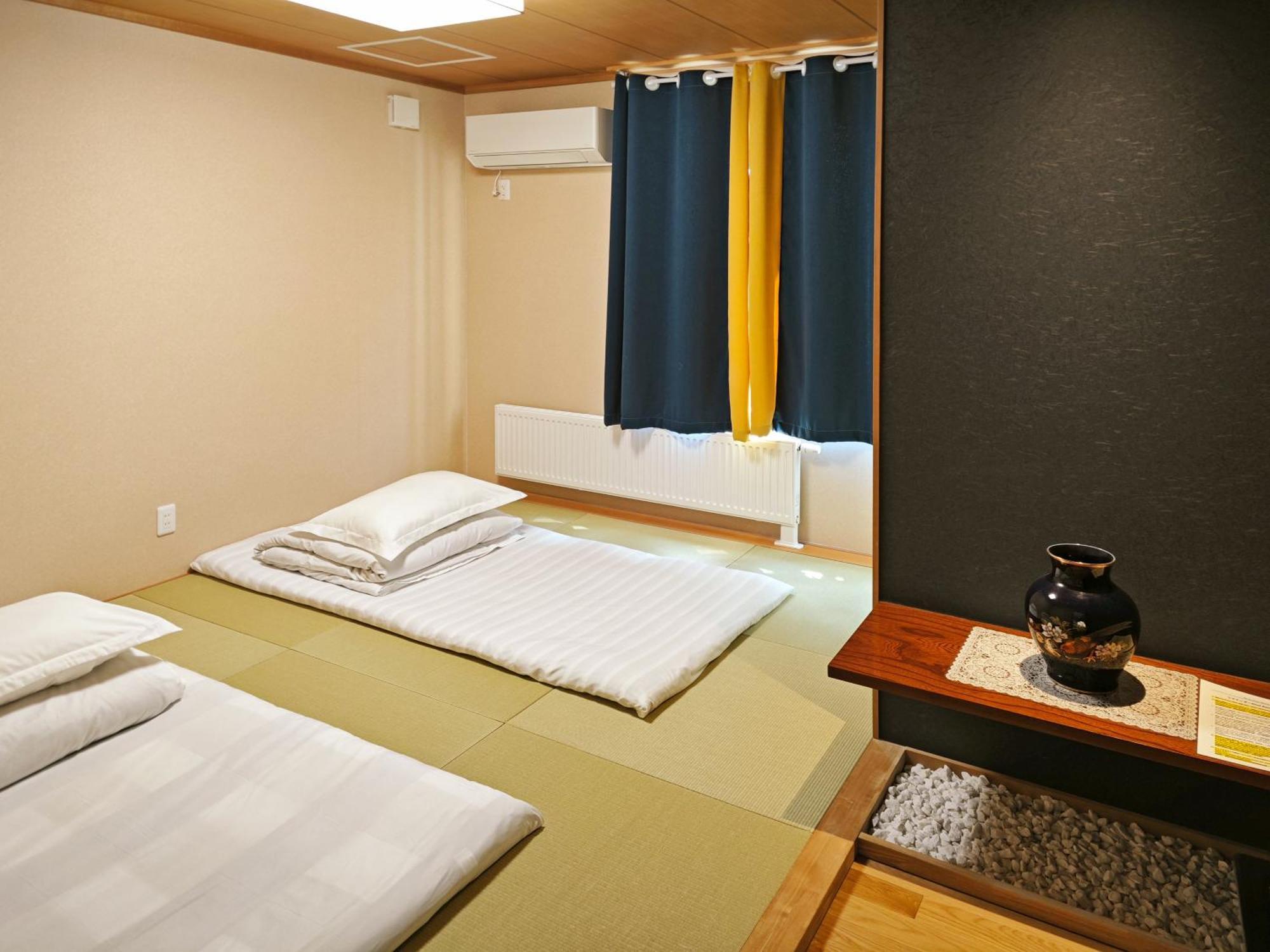 White House Onsen