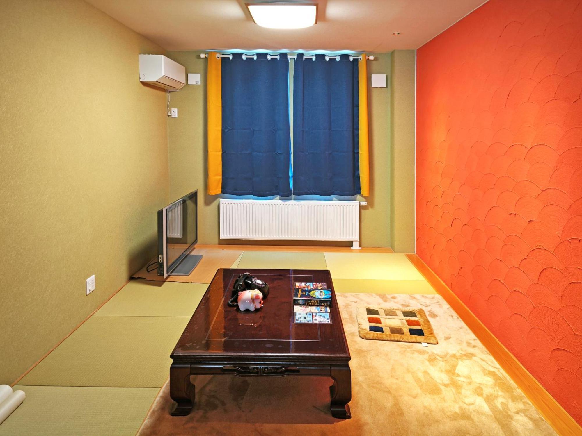 White House Onsen