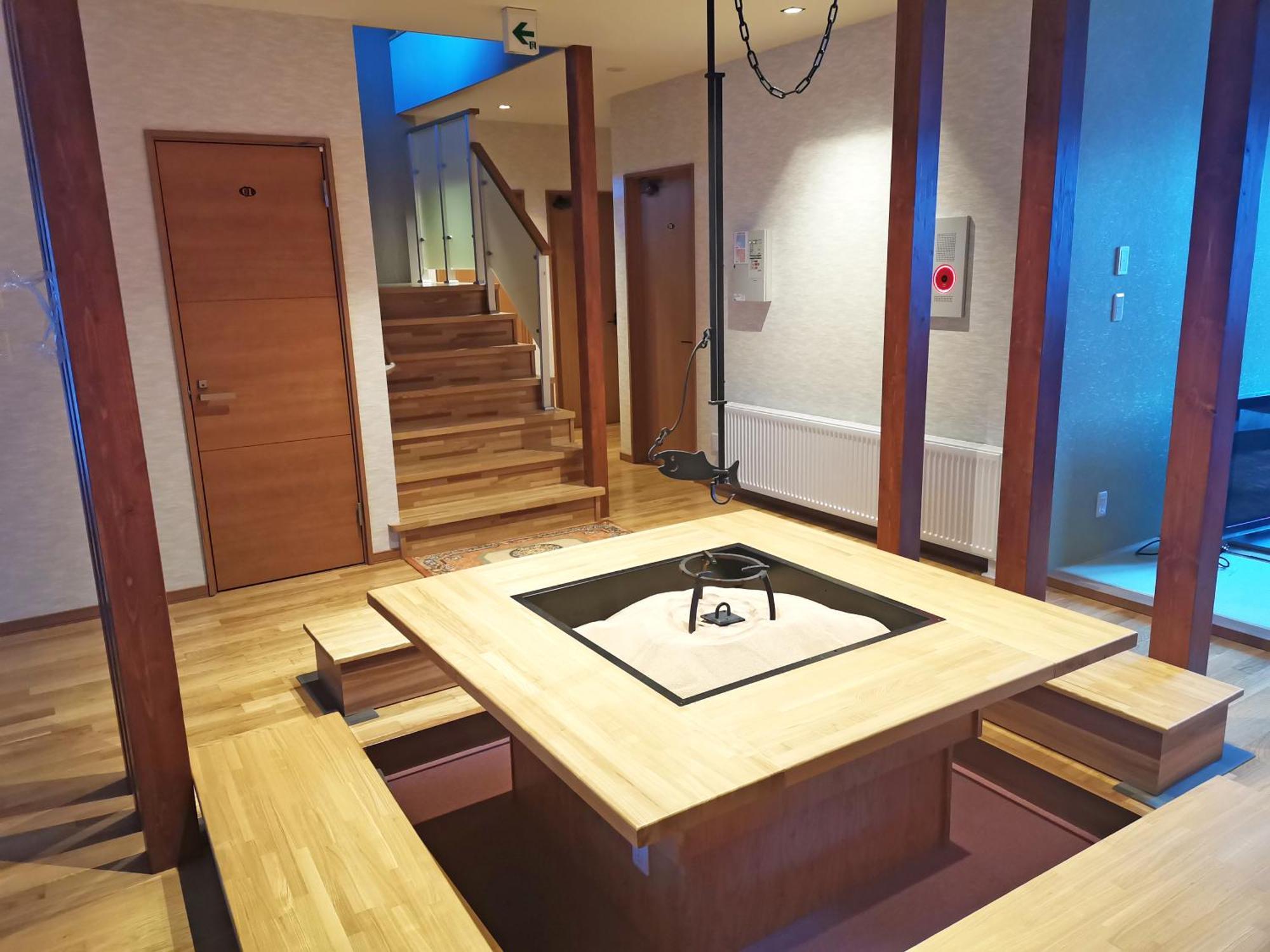White House Onsen Affittacamere Shiraoi