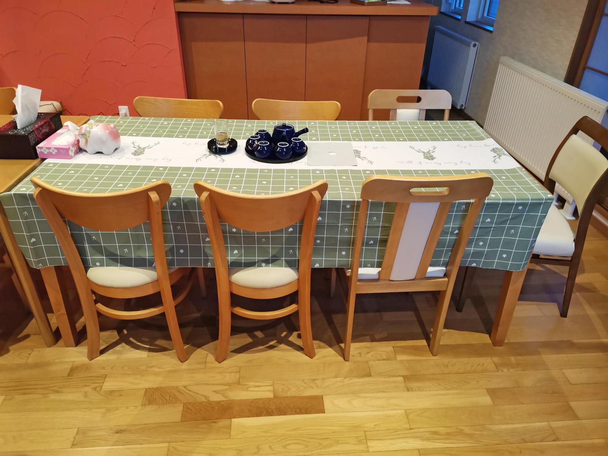 White House Onsen *