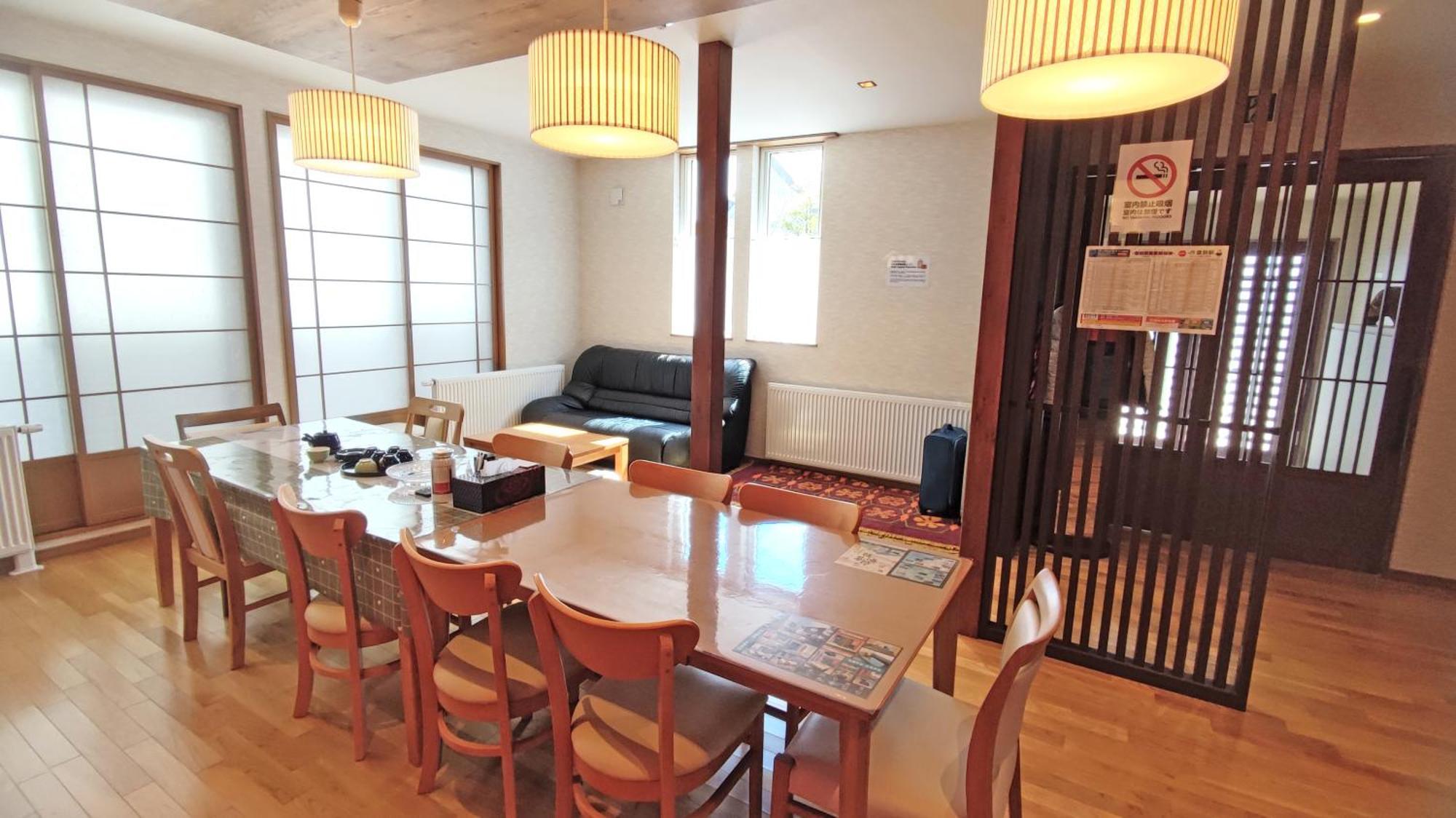 Affittacamere White House Onsen Shiraoi